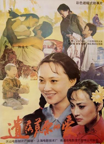 娇妻裸体集体交换
